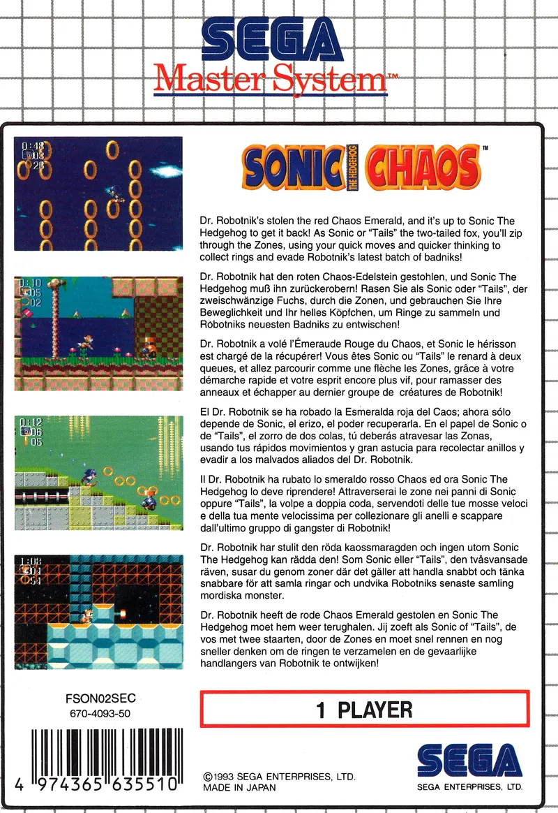 Sonic the Hedgehog Chaos box back