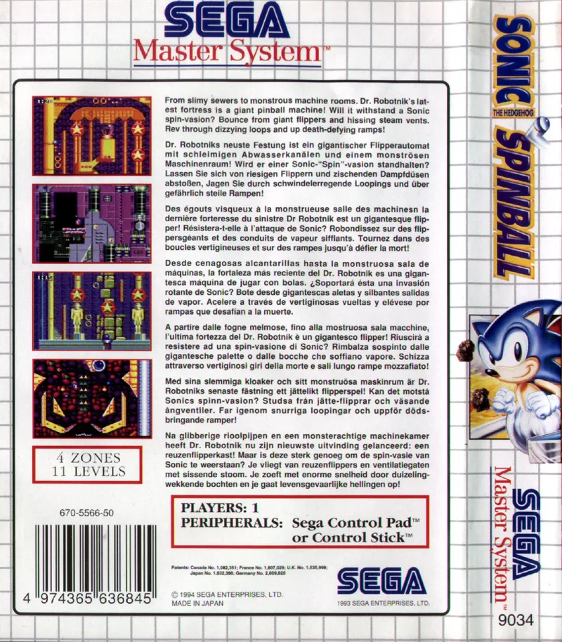 Sonic the Hedgehog Spinball box back