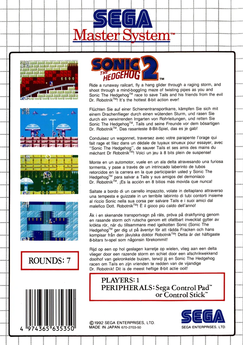 Sonic the Hedgehog 2 box back