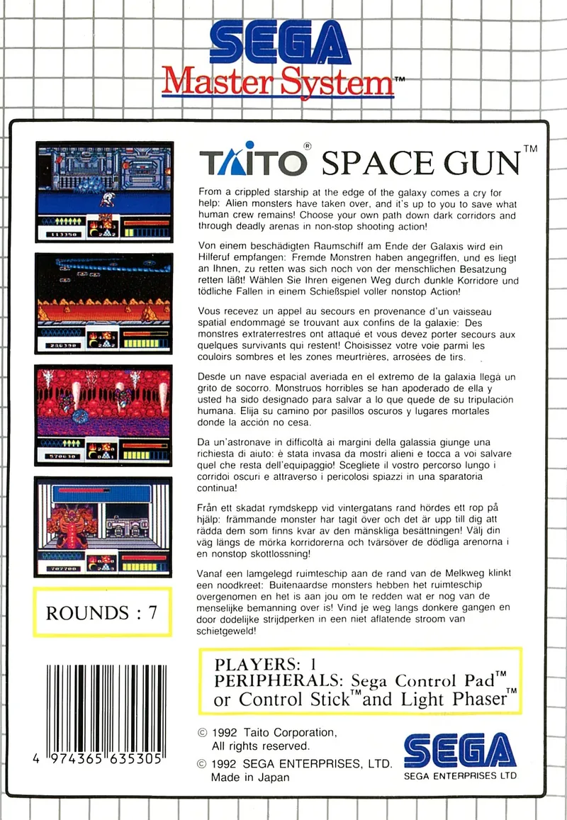 Space Gun box back