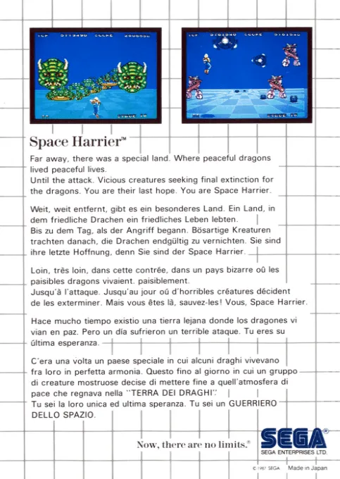 Space Harrier box back