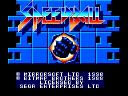 Speedball screenshot