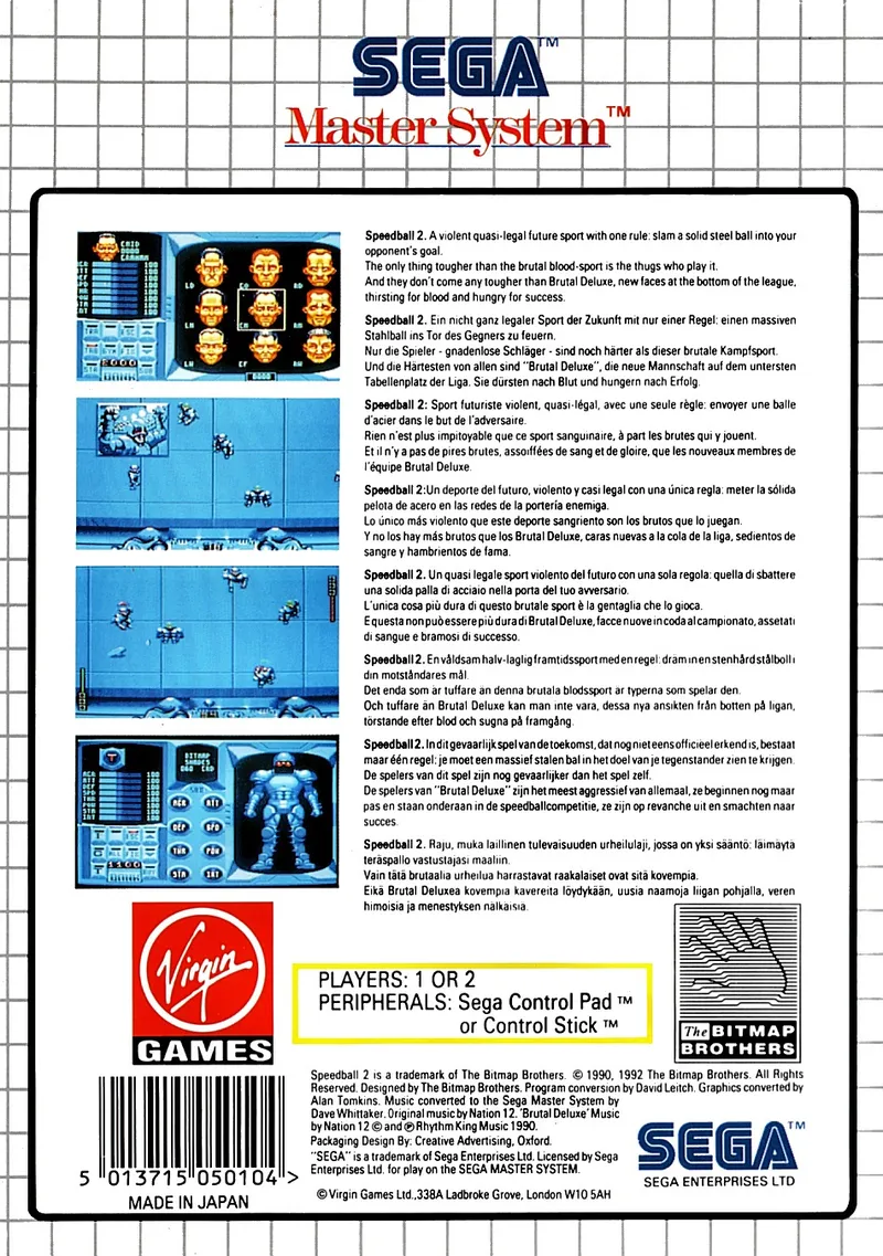 Speedball 2 box back