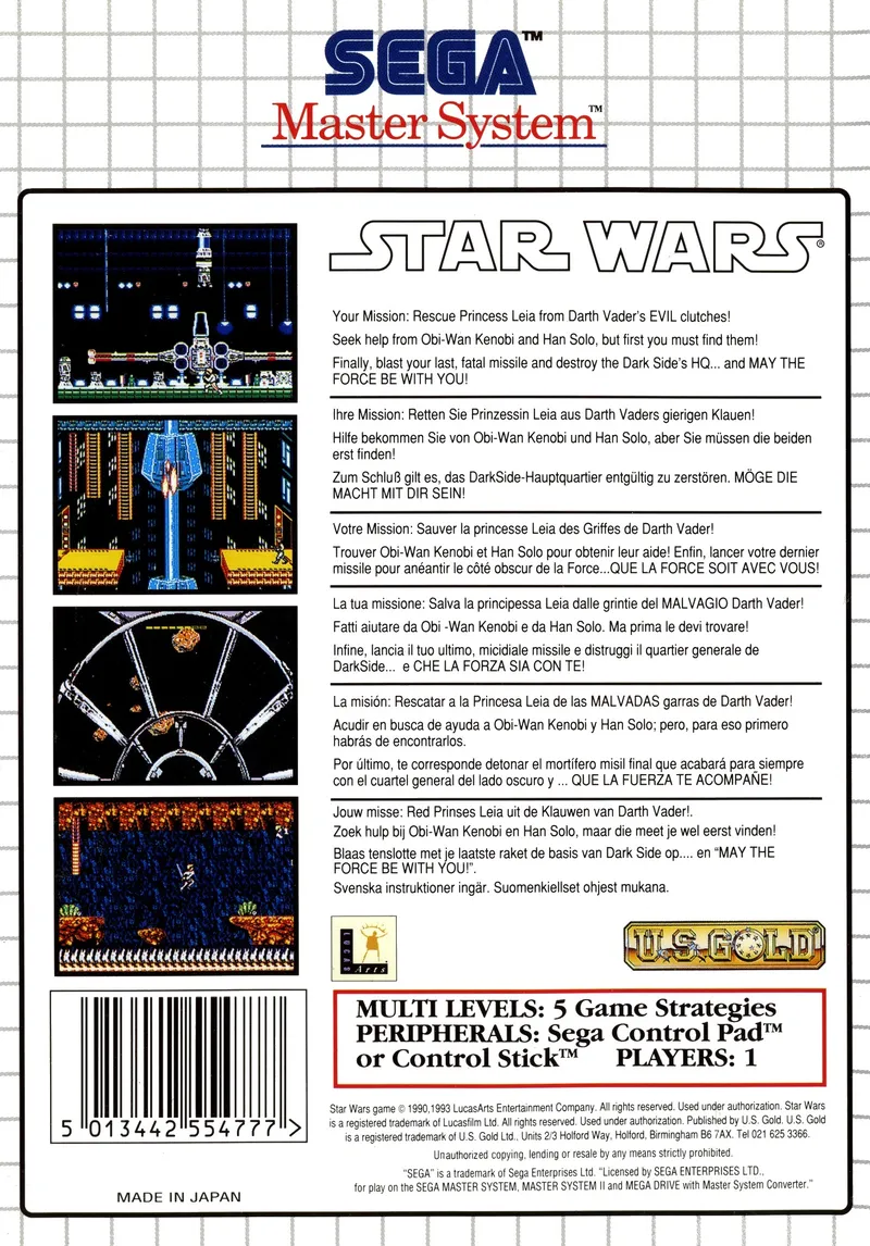 Star Wars box back