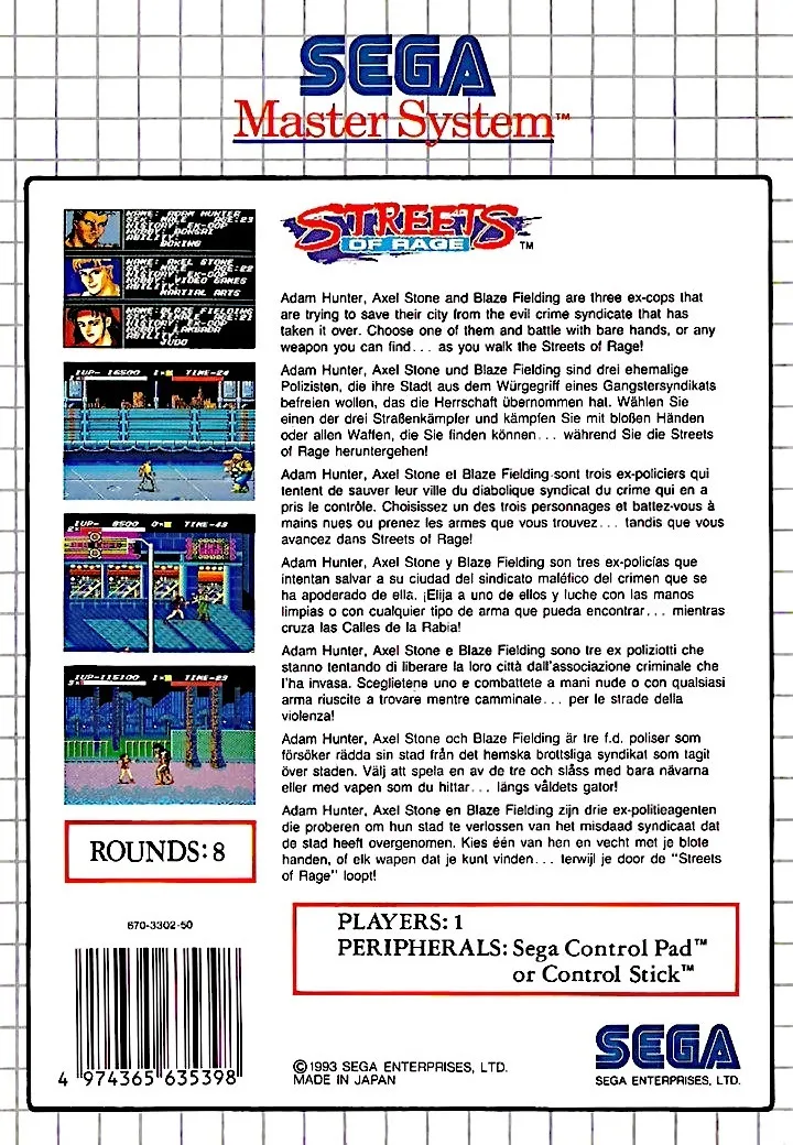 Streets of Rage box back