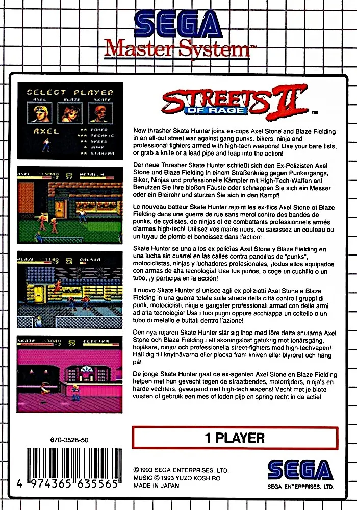 Streets of Rage II box back