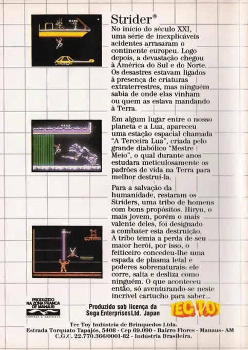 Strider box back