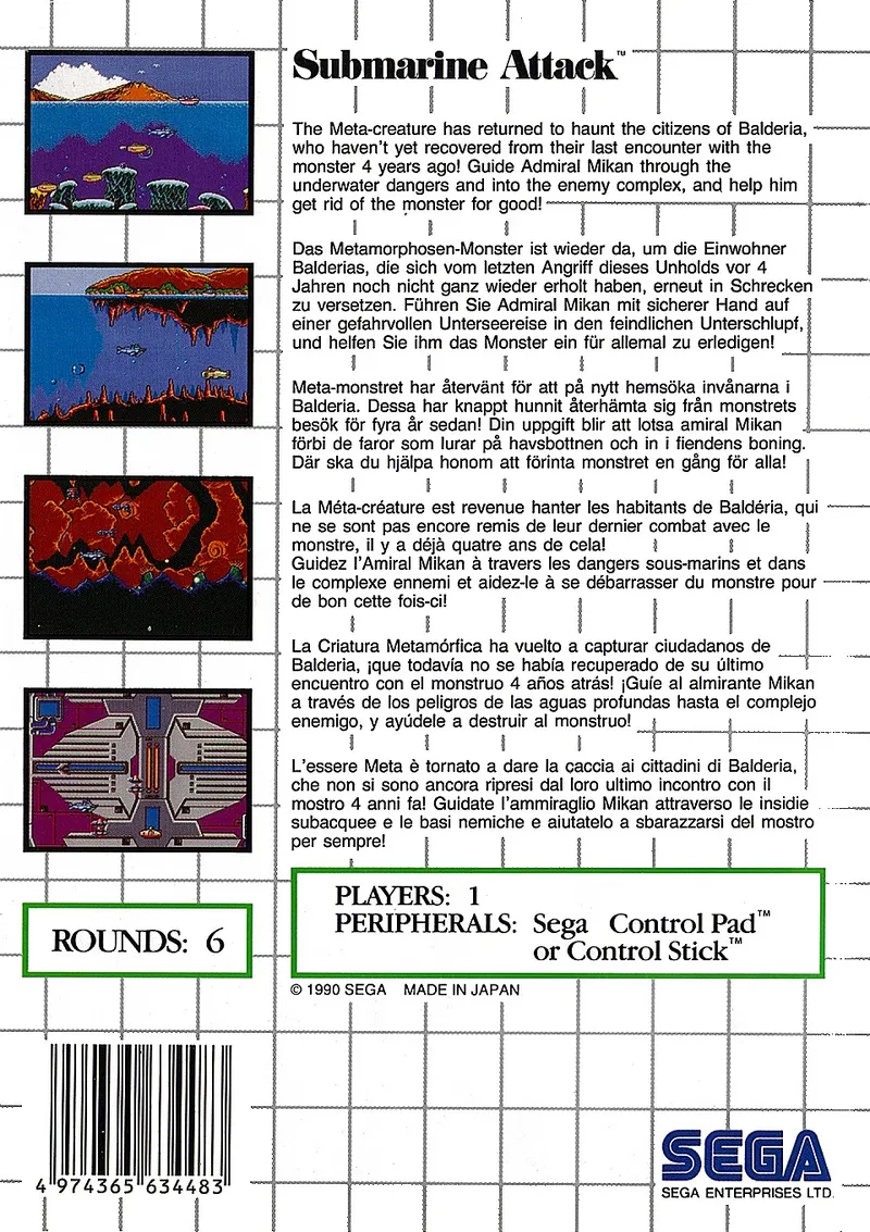 Submarine Attack box back
