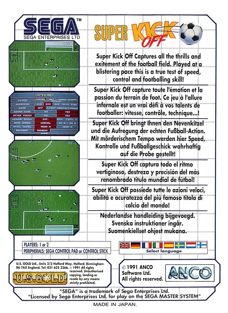 Super Kick Off box back