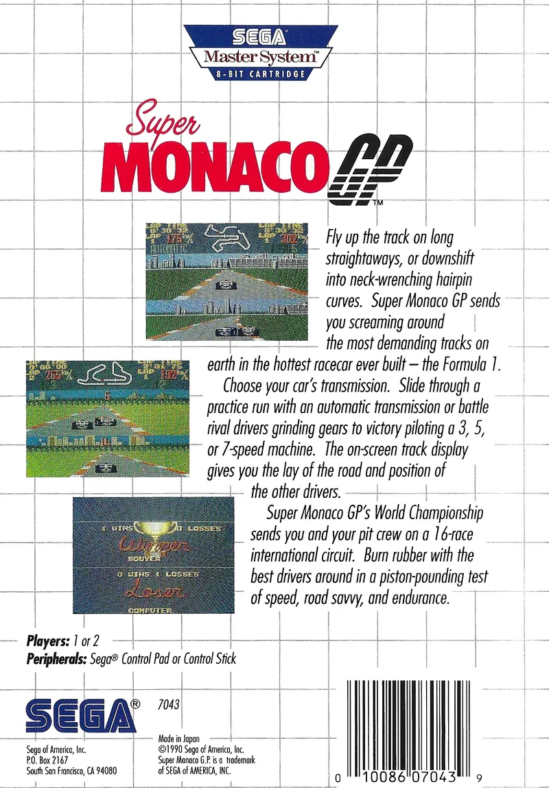 Super Monaco GP box back