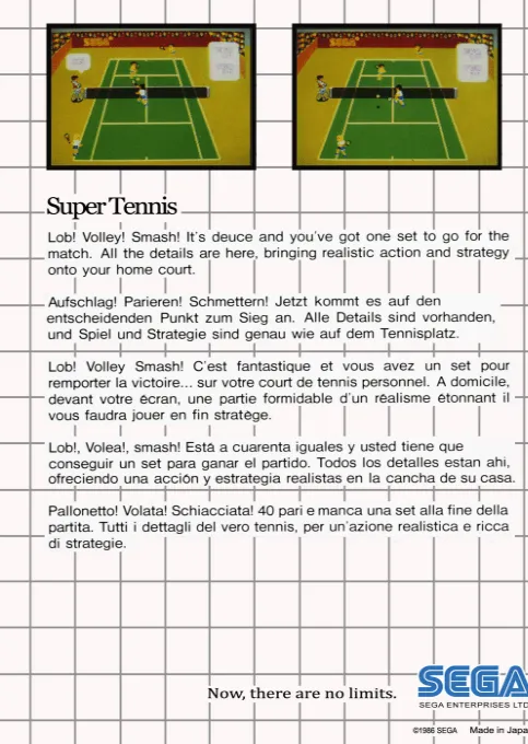 Super Tennis box back