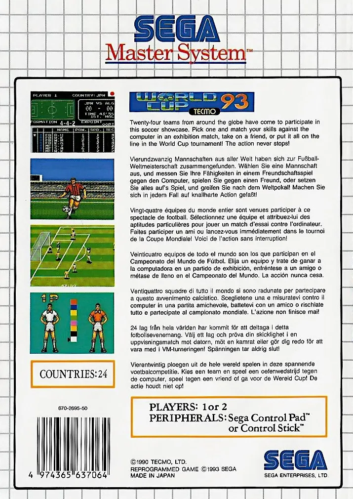 Tecmo World Cup '93 box back