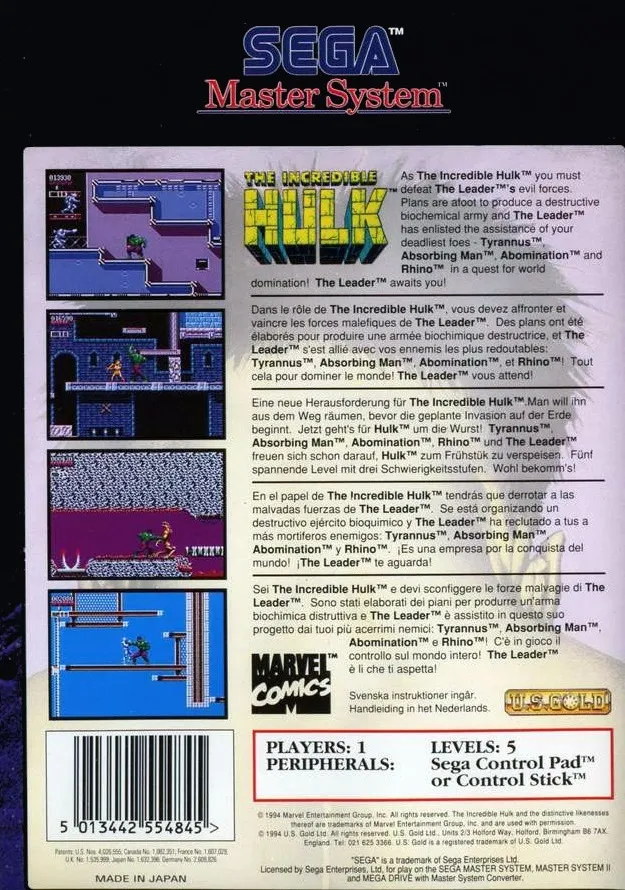 The Incredible Hulk box back