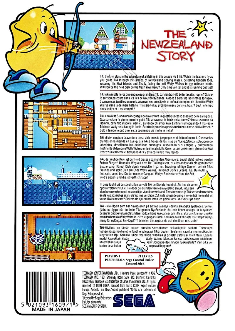 The Newzealand Story box back