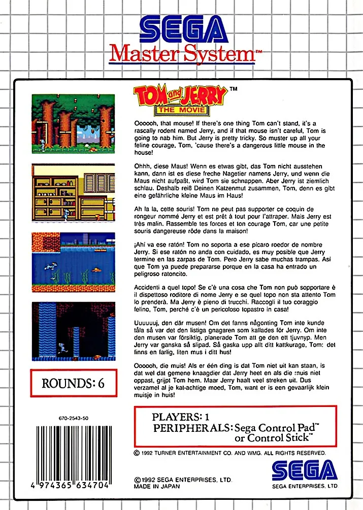 Tom and Jerry: The Movie box back