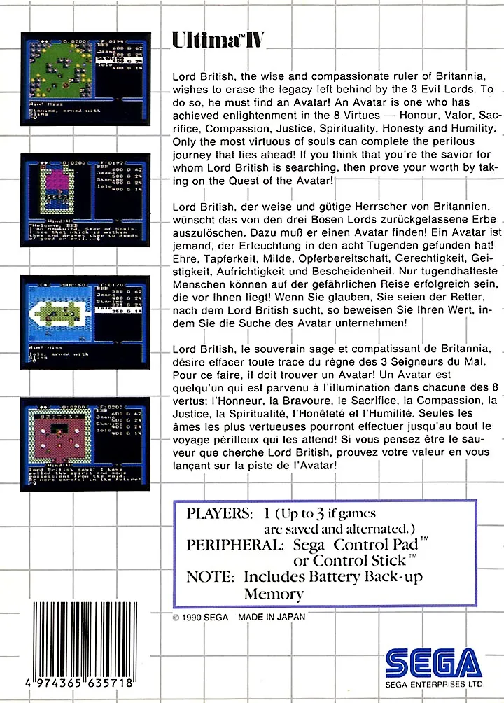 Ultima IV: Quest of the Avatar box back