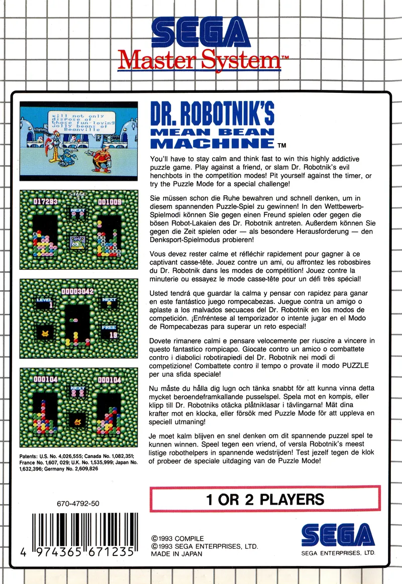 Dr. Robotnik's Mean Bean Machine box back