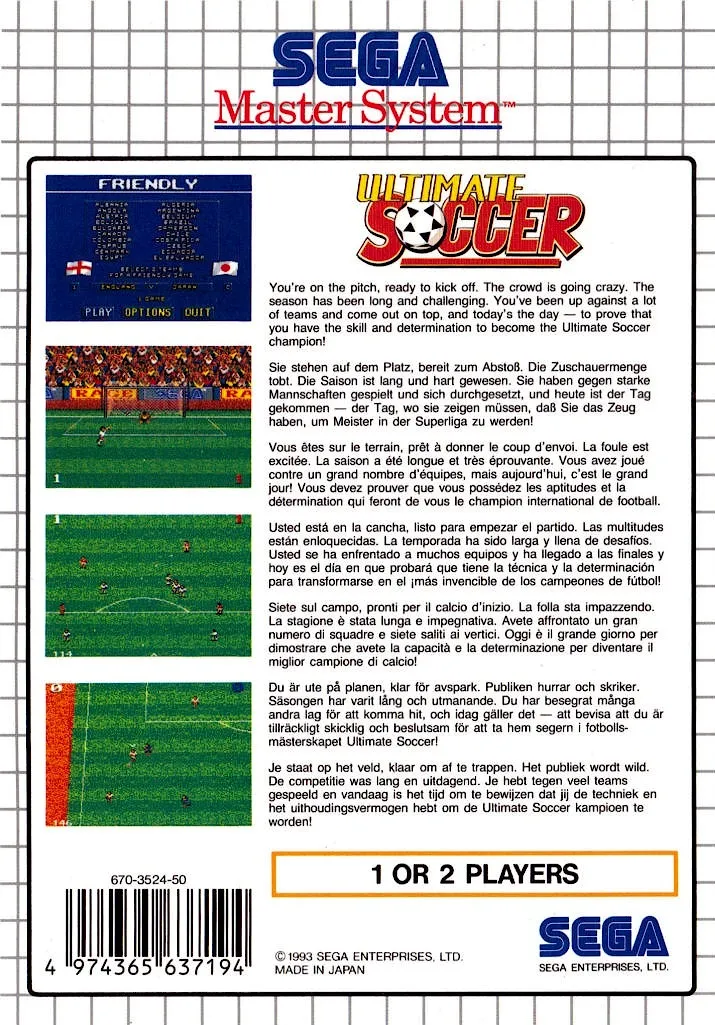 Ultimate Soccer box back