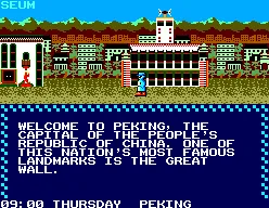 Backdrop artwork for Where in the World Is Carmen Sandiego?