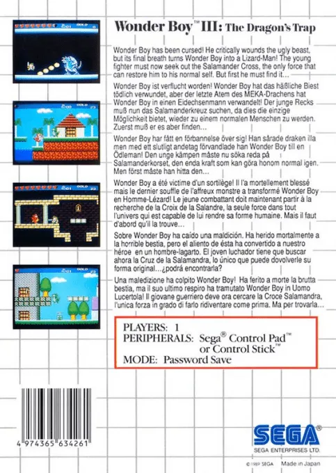 Wonder Boy III: The Dragon's Trap box back