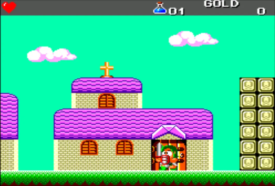 Wonder Boy III: The Dragon's Trap screenshot