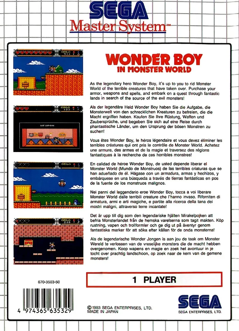 Wonder Boy in Monster World box back