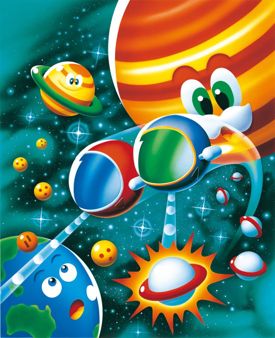 Backdrop artwork for Galactic Protector