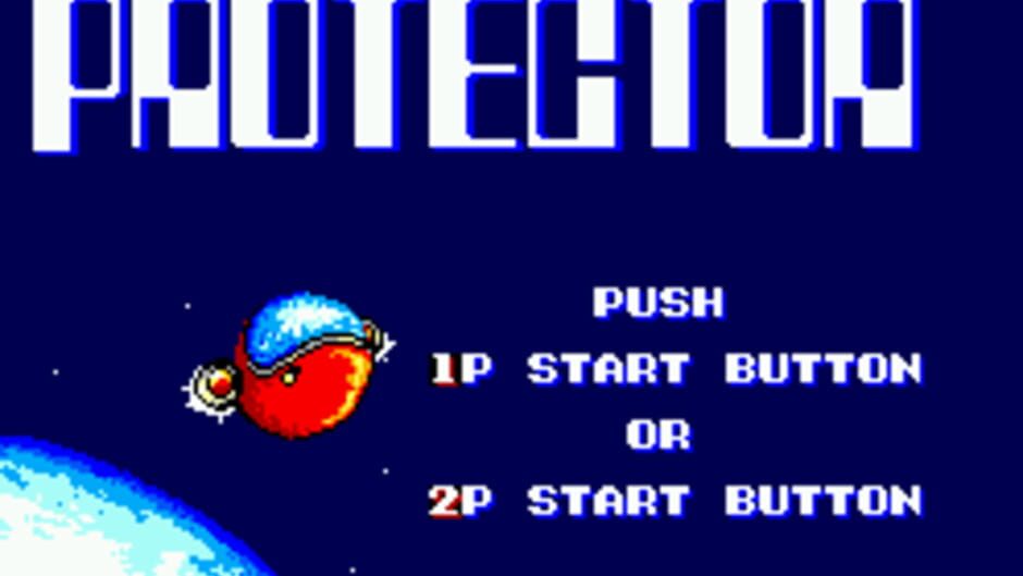 Galactic Protector screenshot