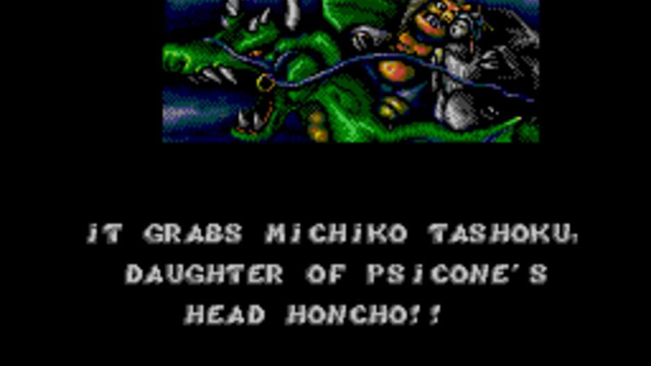 Battlemaniacs screenshot