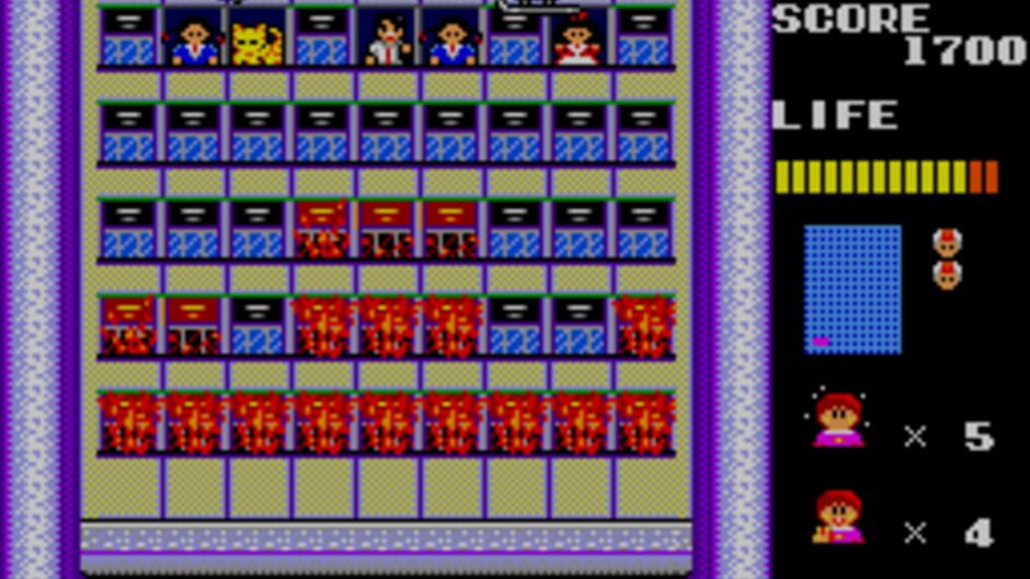 Megumi Rescue screenshot