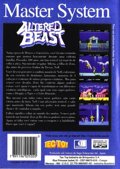 Altered Beast box back