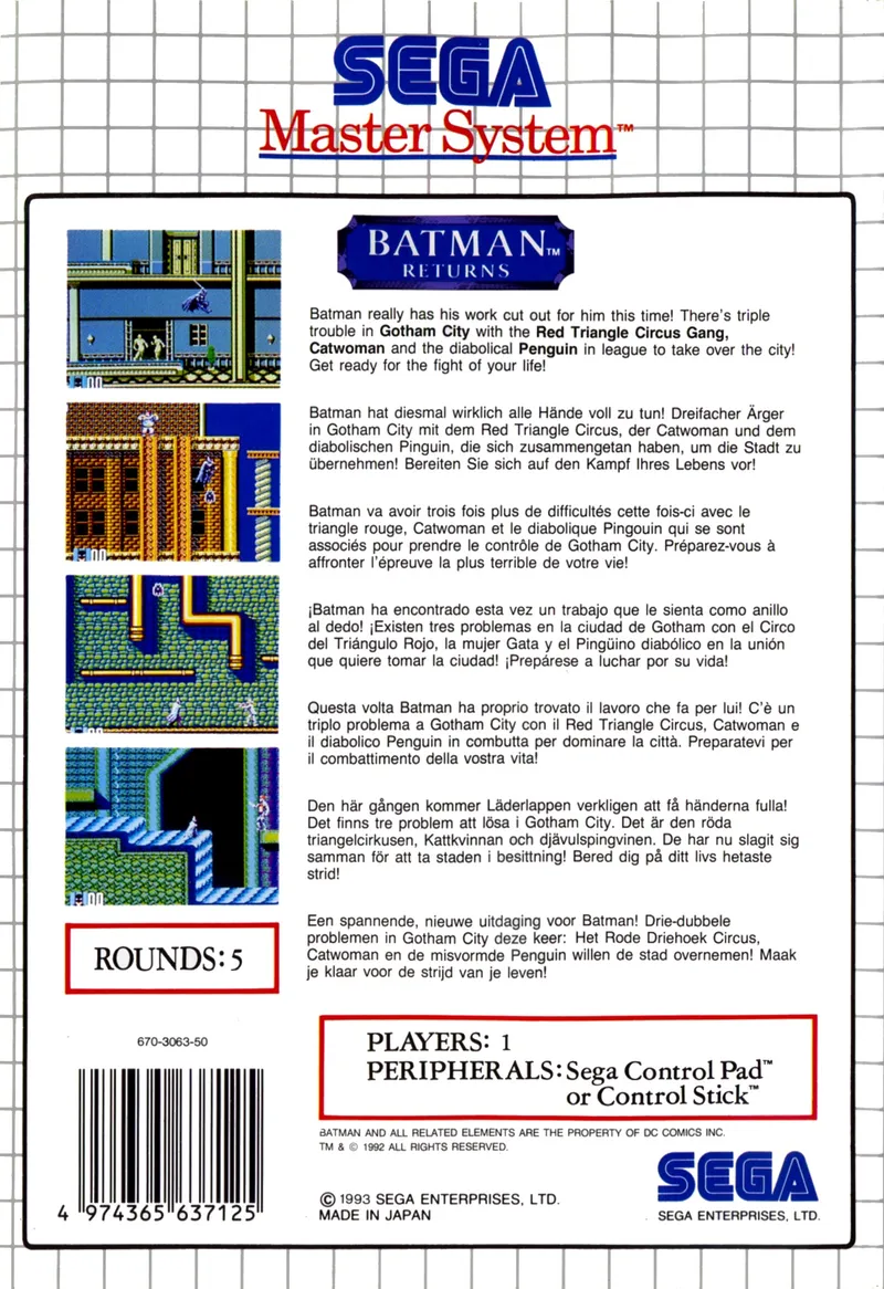 Batman Returns box back