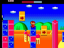 Alex Kidd: The Lost Stars screenshot