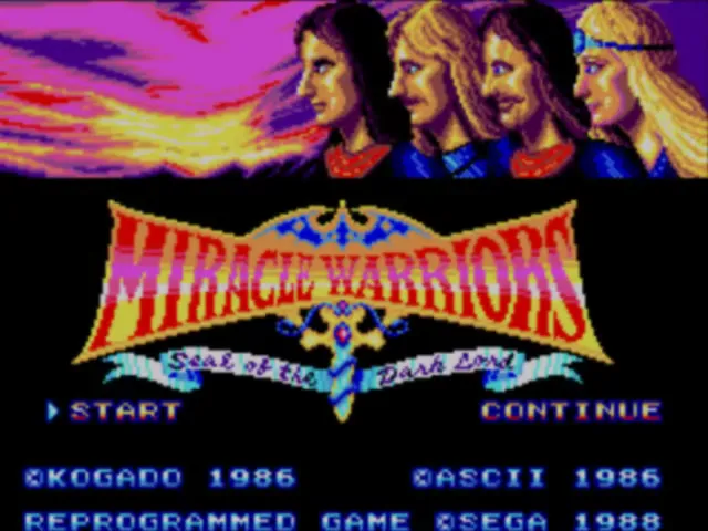 Miracle Warriors: Seal of the Dark Lord screenshot