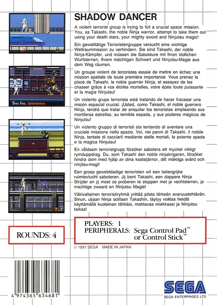 Shadow Dancer: The Secret of Shinobi box back