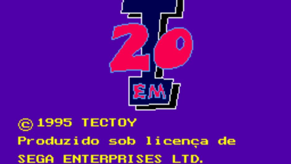 20 em 1 screenshot