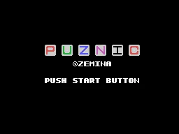 Puzzle Game title screen