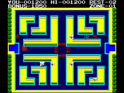 Backdrop artwork for Super Game World 75 Hap