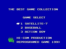 3 in 1 - The Best Game Collection (F) title screen