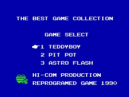 3 in 1 - The Best Game Collection (C) title screen