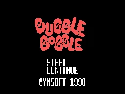 Power Boggle Boggle title screen