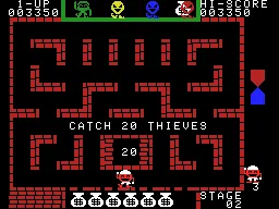 Alibaba and 40 Thieves screenshot