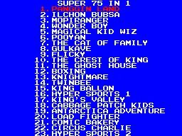 Super Multi Game - Super 75 in 1 title screen