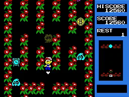 Backdrop artwork for Super Game 45