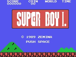 Super Boy I title screen