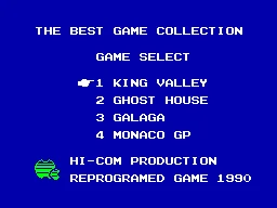 8 in 1 - The Best Game Collection (B) title screen