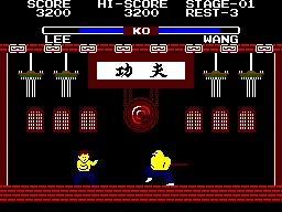 Backdrop artwork for Super Multi Game - Super 125 in 1