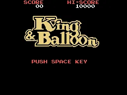 King & Balloon title screen