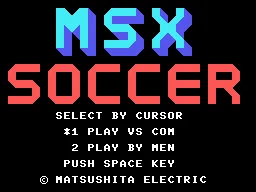 MSX Soccer title screen