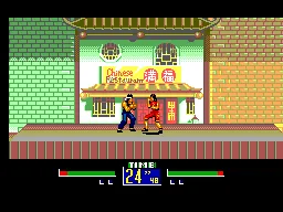 Virtua Fighter Animation screenshot